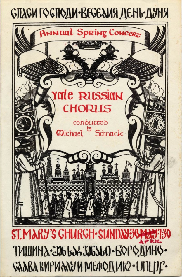 Buntes Plakat für das Frühjahrskonzert der Yale Russian Choruses, das eine Gruppe in traditioneller russischer Kleidung und eine markante Titelzeile zeigt, geleitet von Michael Schnack in der St. Mary's Church.